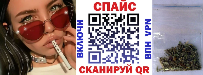 БУТИРАТ бутандиол  кракен маркетплейс  Новошахтинск 