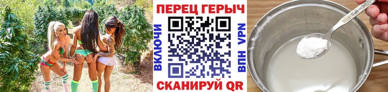 ГЕРОИН Heroin  МЕГА зеркало  площадка как зайти  Новошахтинск 