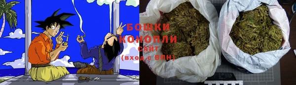 мескалин Волосово