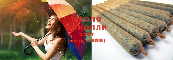 меф Володарск
