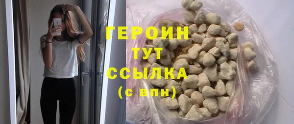 марки lsd Вязники