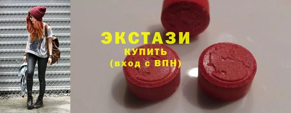 марки lsd Вязники