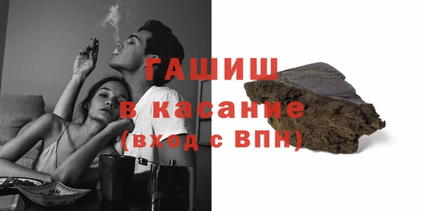 меф Володарск