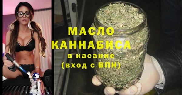 марки lsd Вязники