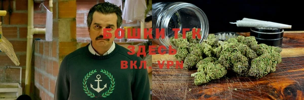 мескалин Волосово